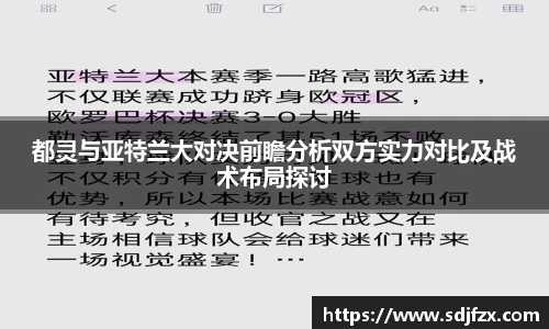 完美体育登录入口