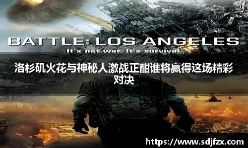 完美体育登录入口