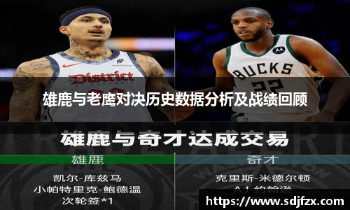 完美体育登录入口