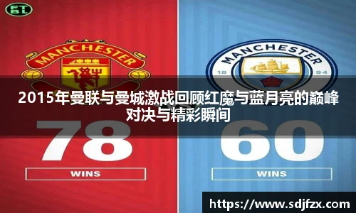 完美体育登录入口