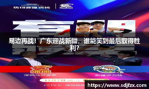 完美体育登录入口