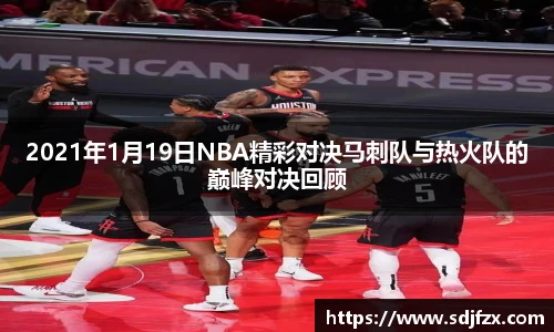 完美体育登录入口